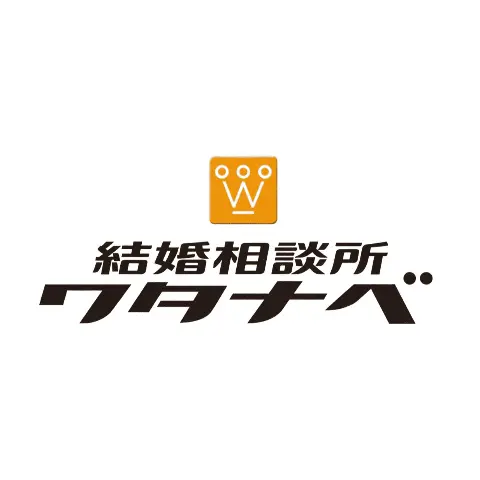 結婚相談所ワタナベのロゴ