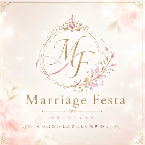 マリッジ フェスタのロゴ