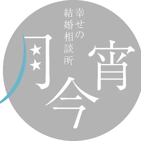 月今宵のロゴ