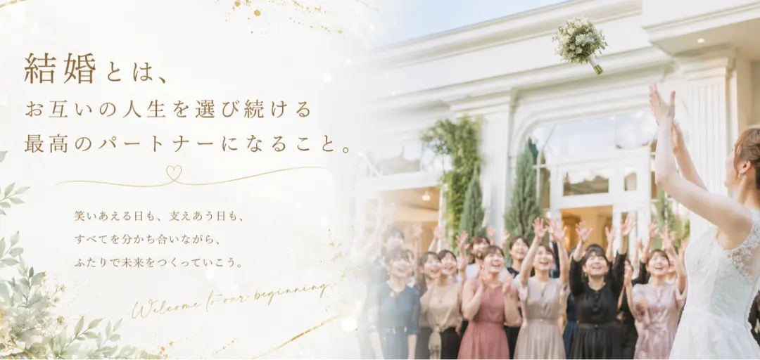 月今宵のイメージ画像3