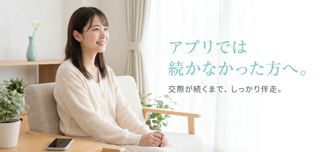 fluke mariageのイメージ画像4