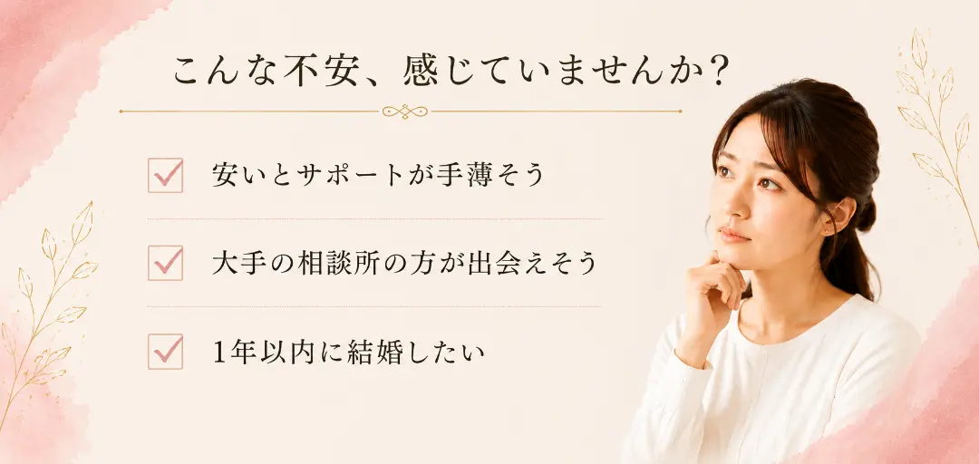 03 LDKのイメージ画像2