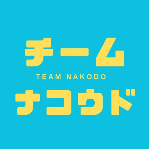 チームナコウドのロゴ