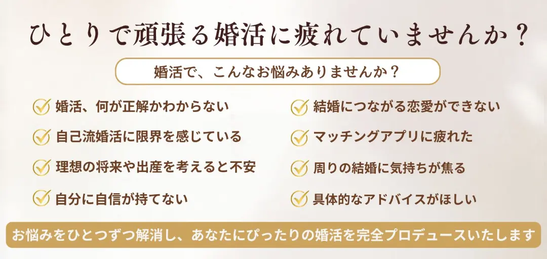 AKARI Premium Salonのイメージ画像2