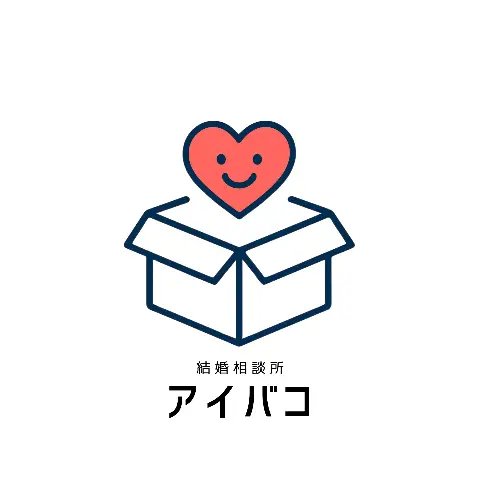 結婚相談所 アイバコのロゴ