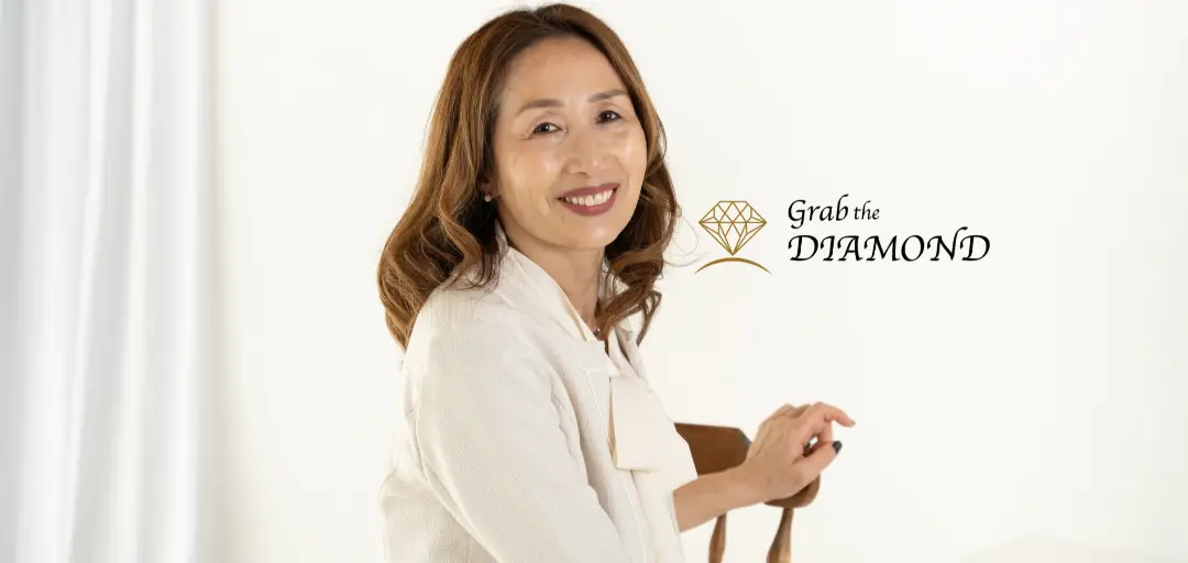 Grab the DIAMONDのイメージ画像2