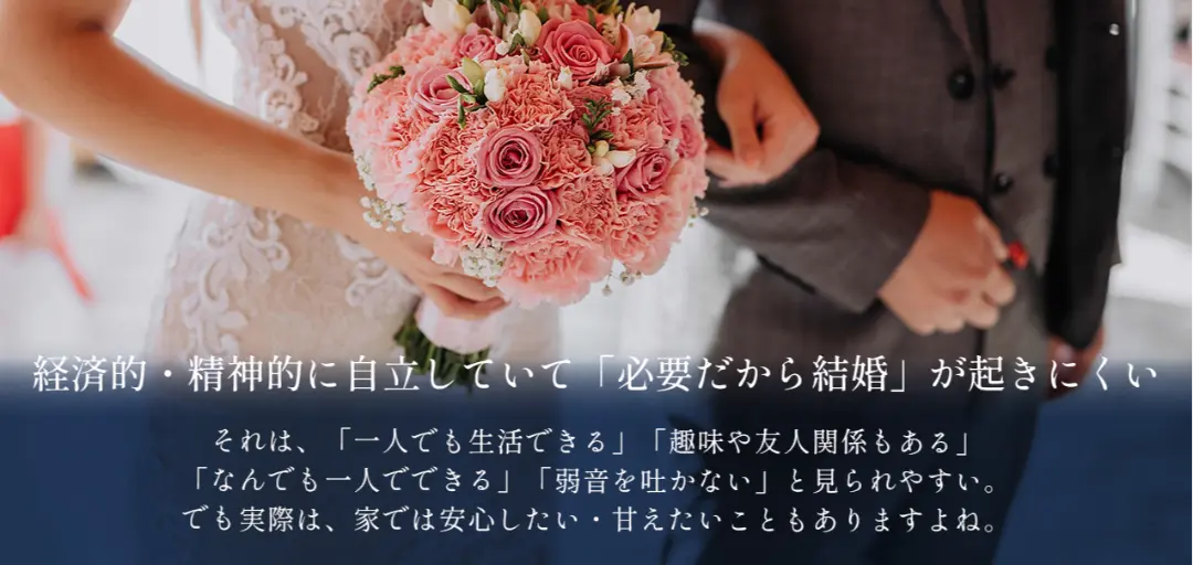 Executive Trust Loungeのイメージ画像2