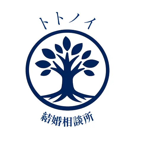 トトノイ結婚相談所のロゴ