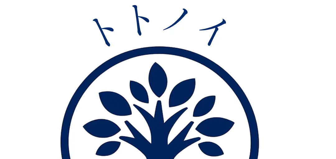 トトノイ結婚相談所のイメージ画像