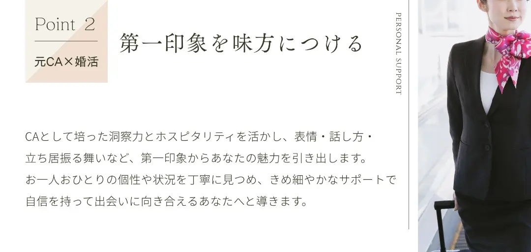 Salon de Liliciaのイメージ画像3