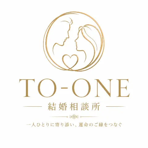 TO-ONE 結婚相談所のロゴ