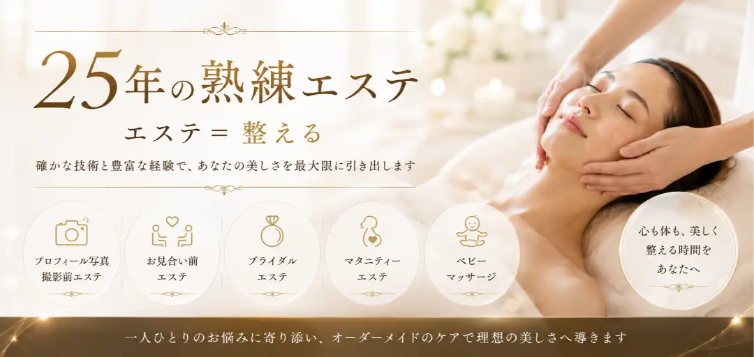 IB mariage Laboのイメージ画像2