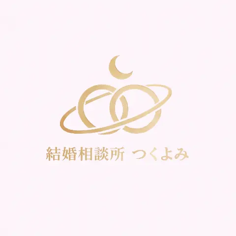 結婚相談所つくよみのロゴ
