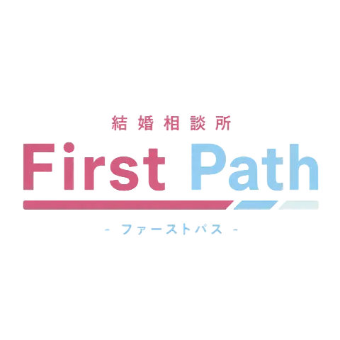 結婚相談所 First Path -ファーストパス-のロゴ