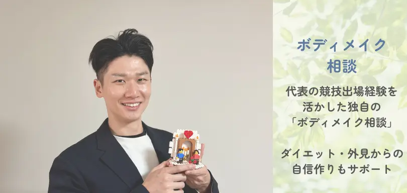 EN BLOOM SUNのイメージ画像2