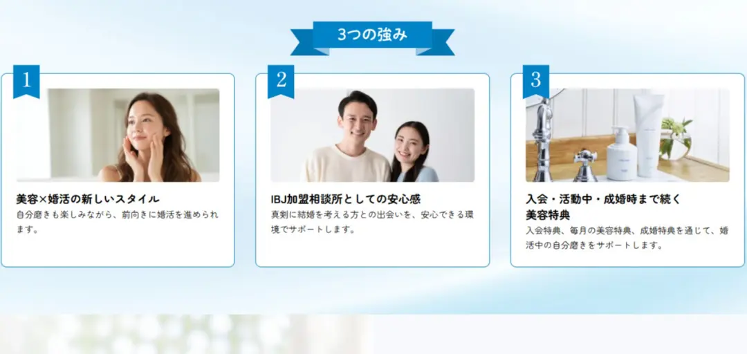MUSEE MARIAGEのイメージ画像3