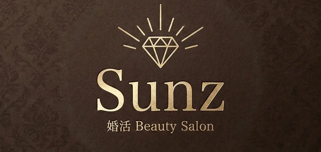 婚活ビューティーサロン　Sunzのイメージ画像5