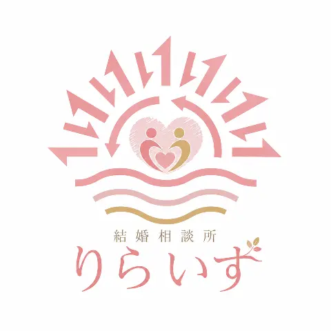 結婚相談所りらいずのロゴ