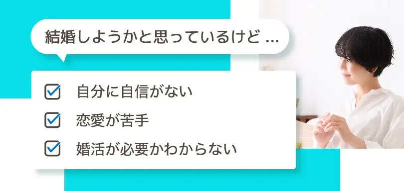 コレカラ。のイメージ画像2