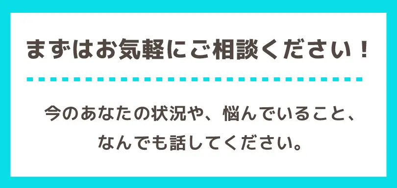 コレカラ。のイメージ画像4
