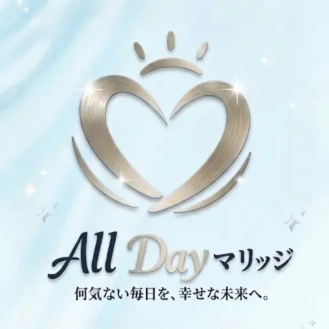 All Dayマリッジのロゴ
