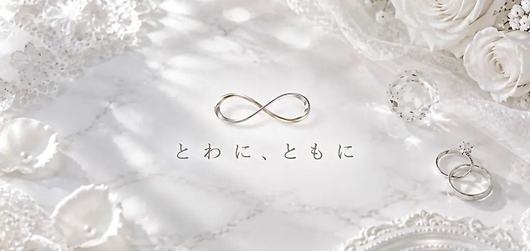 Elwa Jeuのイメージ画像