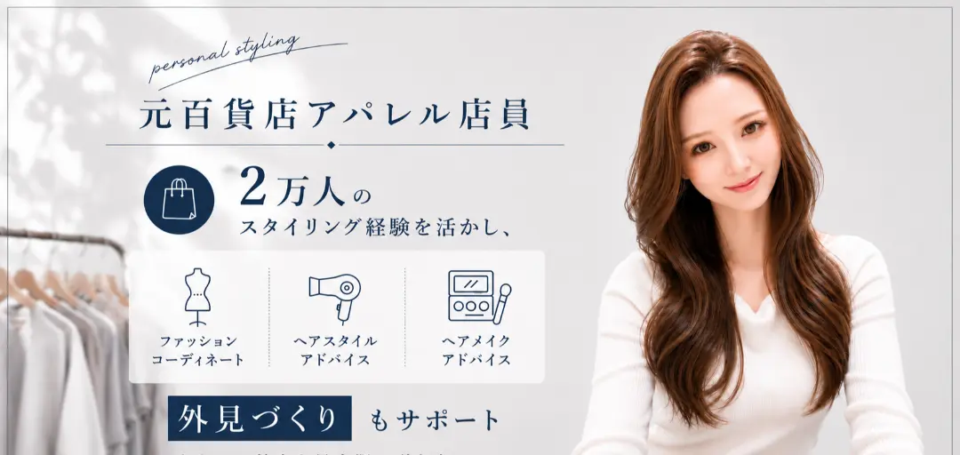 NOAMのイメージ画像3