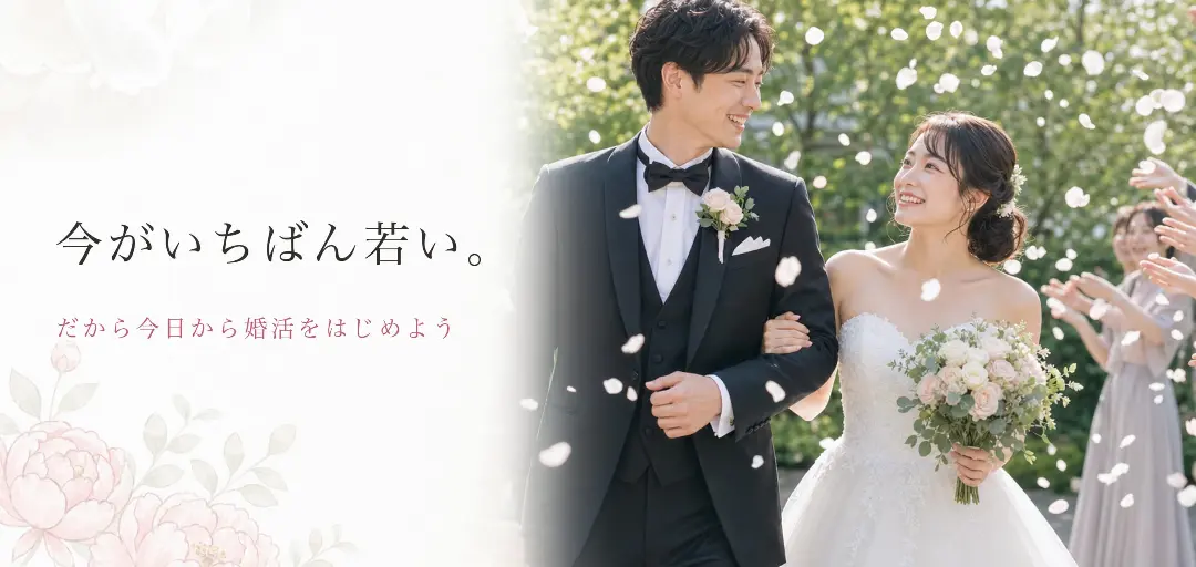 Salon de Peony サロン・ド・ピオニーのイメージ画像