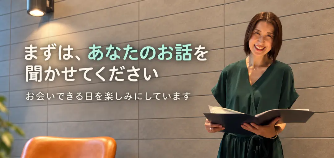 Mariage　Premaのイメージ画像3