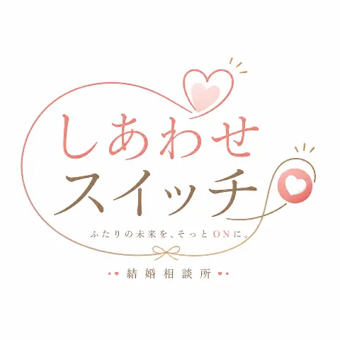 しあわせスイッチのロゴ