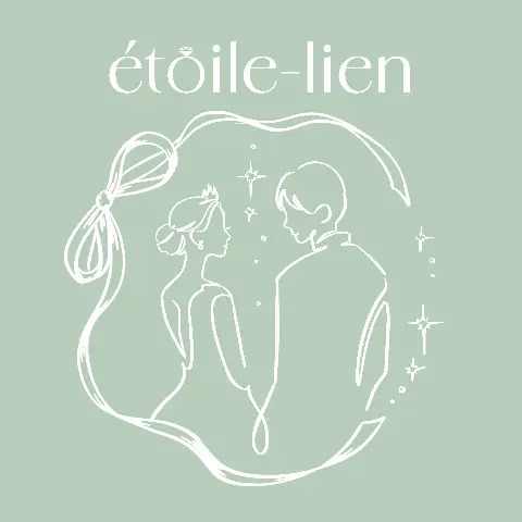 婚活サロンetoile‐lienのロゴ