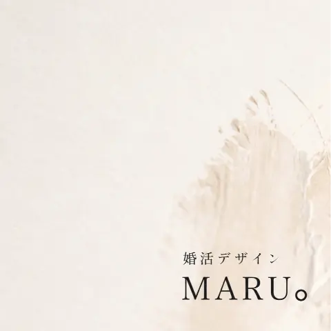 婚活デザインMARU。のロゴ
