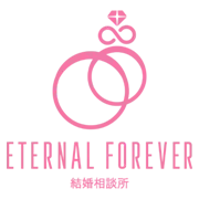 eternal foreverのロゴ