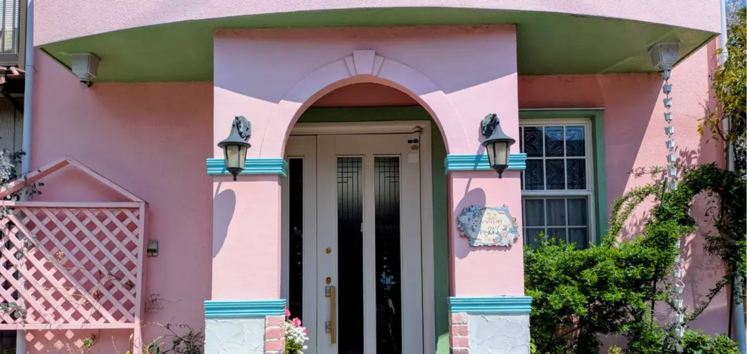 結婚相談所 ドリームネットのイメージ画像5