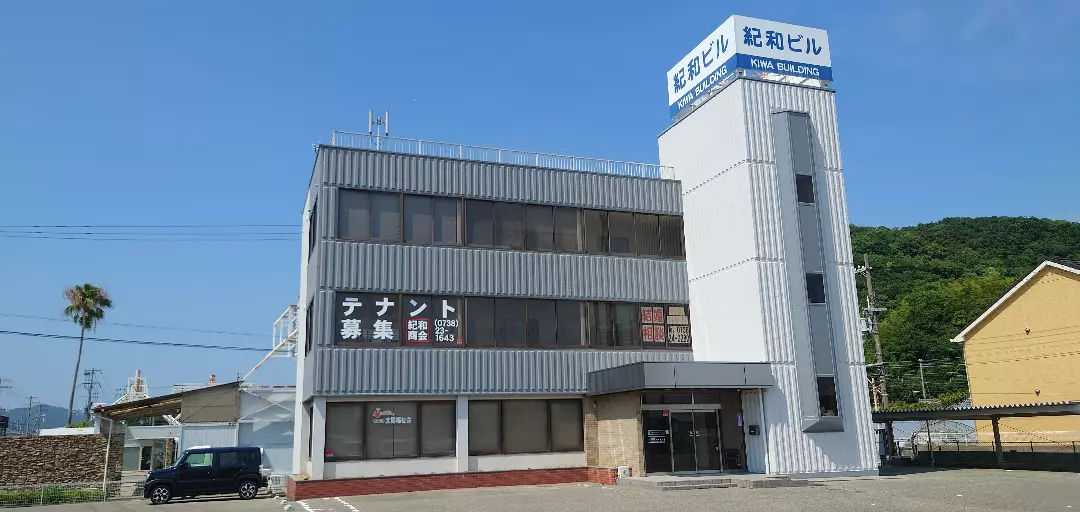 Happiness Family（ハピネスファミリー）のイメージ画像2