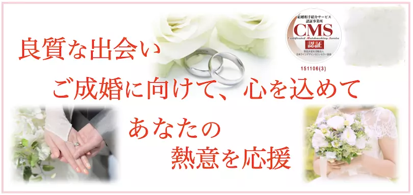 こばやしのイメージ画像2