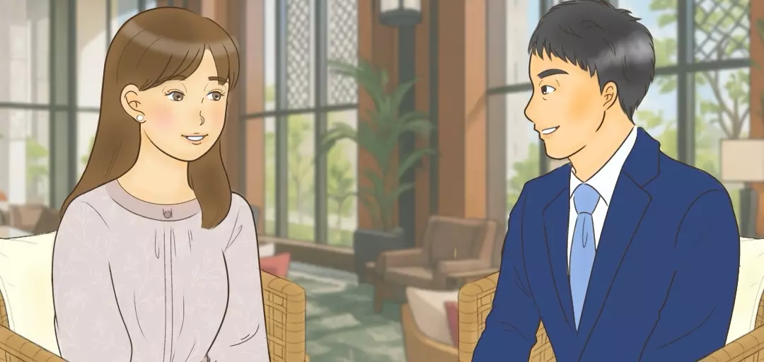 結婚相談所つがいのイメージ画像3