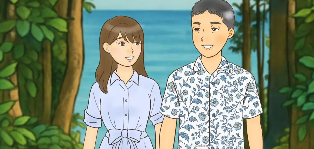 結婚相談所つがいのイメージ画像4