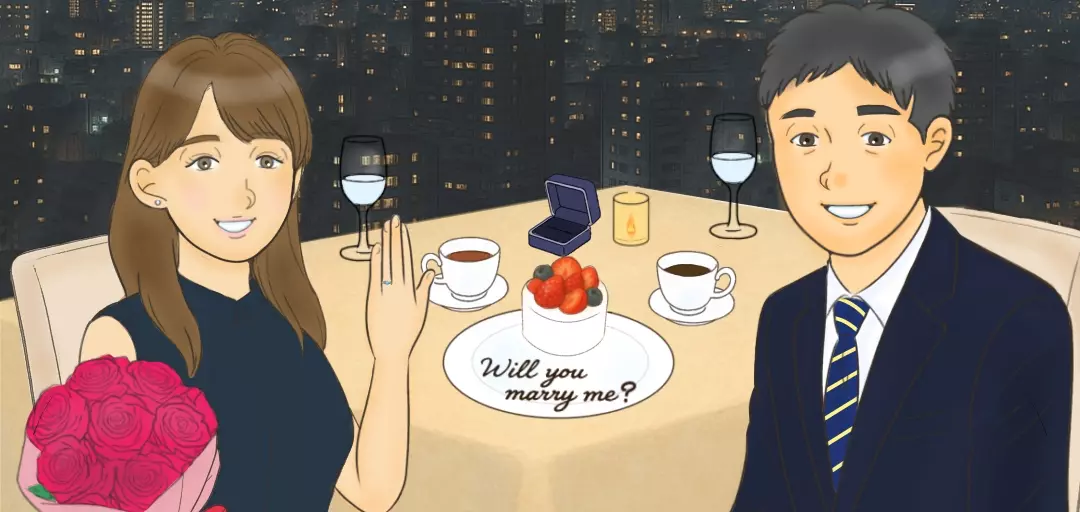 結婚相談所つがいのイメージ画像5