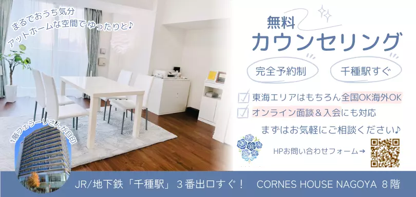 ブライダルサロンbouquetのイメージ画像5