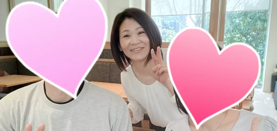 春日井 結婚相談所 婚活room彩りのイメージ画像4