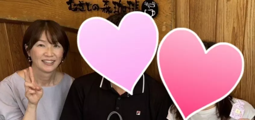 春日井 結婚相談所 婚活room彩りのイメージ画像5