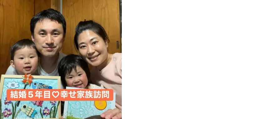 コンシャス・ジャパンのイメージ画像3