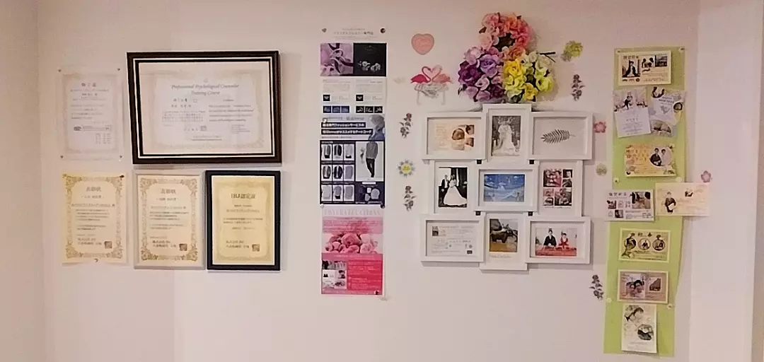 結婚相談所　あべのBridal de Osakaのイメージ画像2