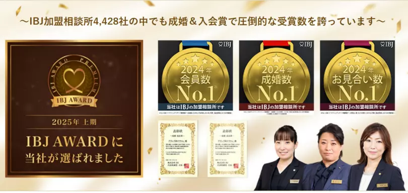 ブランズ広島サロンのイメージ画像4