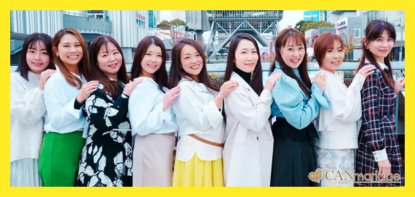 東京 結婚相談所 CAN mariage 東京新宿店のイメージ画像5