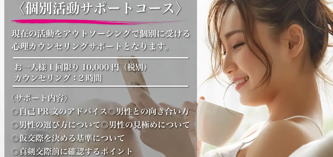 アトラクティブスタイルのイメージ画像5