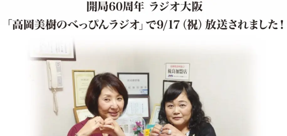 デュースマリアージュのイメージ画像3