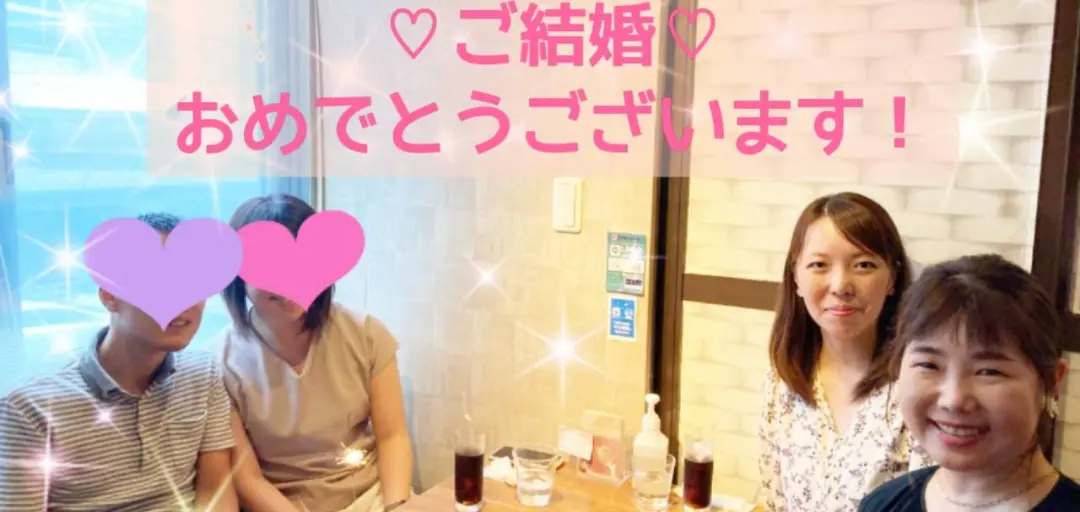 婚活サロン　ブーケトスのイメージ画像4