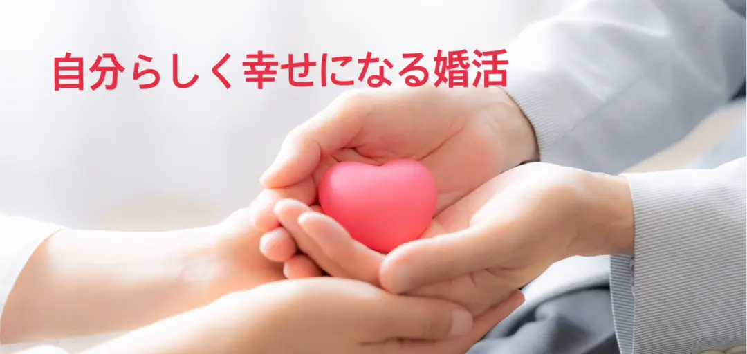 ma cherryのイメージ画像2